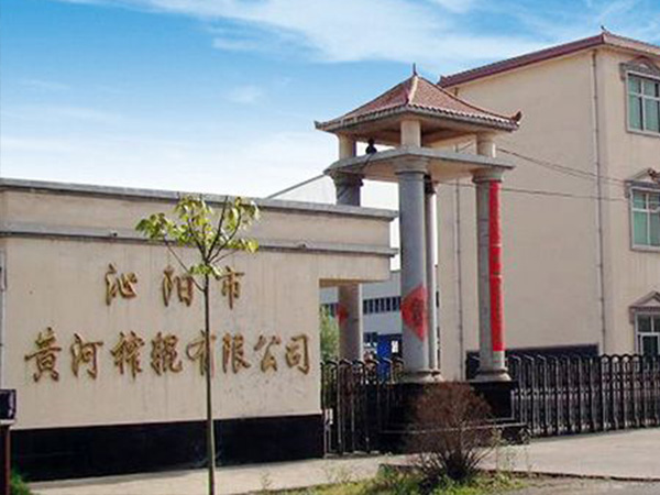 大家不容易，再堅持一下