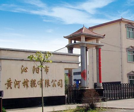 關于我們